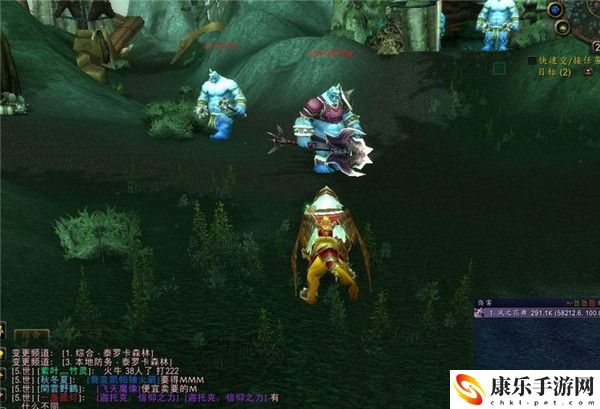 魔兽世界刷沙塔尔天空卫队声望攻略大全