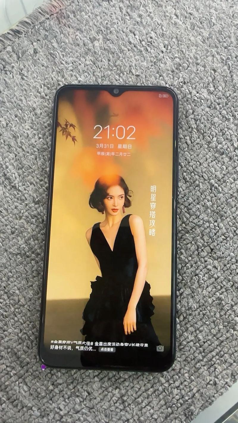 成色好的Y31s是国产，网友直言：国货就是有力量！