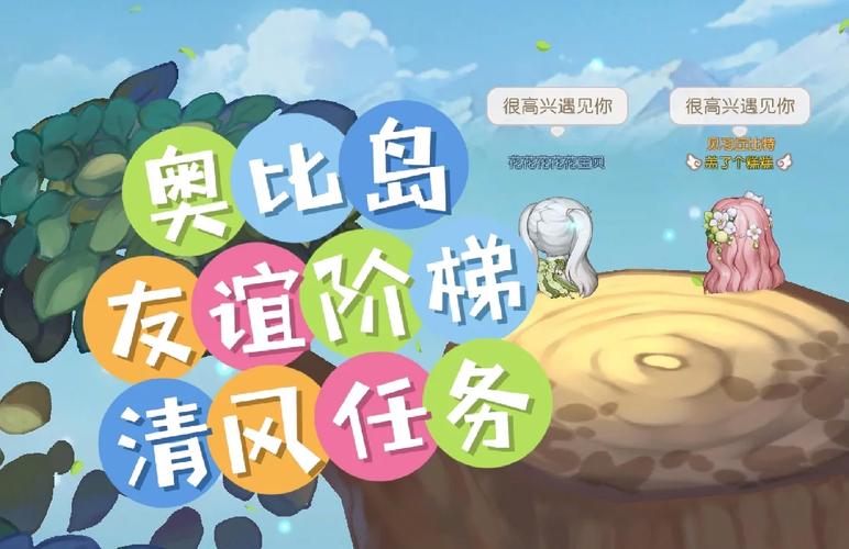 霍格沃茨之遗最野朋友成就攻略:解锁最野伙伴,探险路上的友谊之道