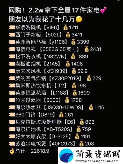深入探讨成品网站源78w78的用户评价：客户真实体验与意见柯林资讯