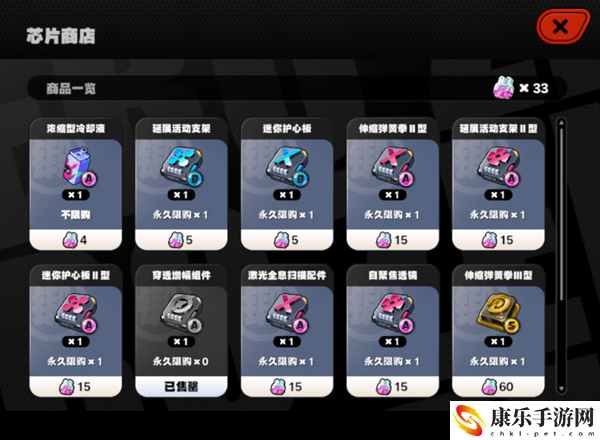 绝区零邦布怎么养成