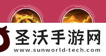 决战平安京大岳丸连招技巧与玩法攻略