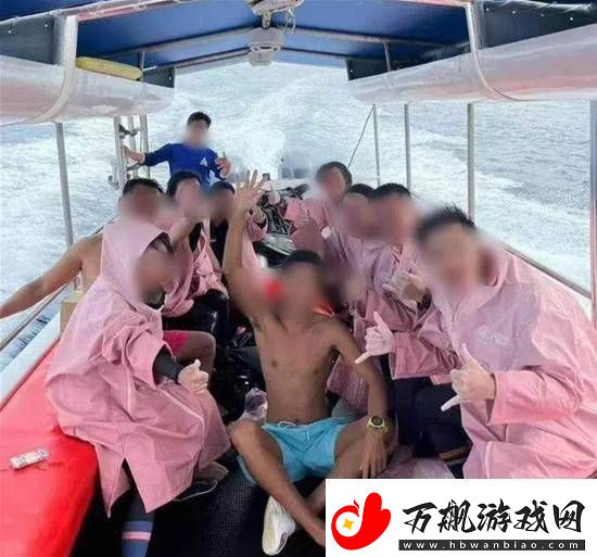 你敢信吗