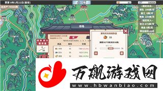战神5冰霜之火怎么获得获取位置介绍！
