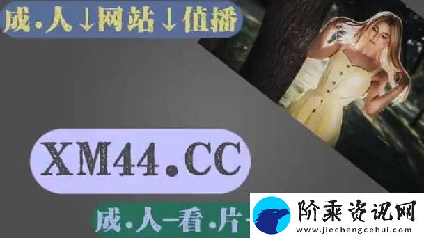 探索“麻花豆传媒国产剧MV免费软件”的无限可能性