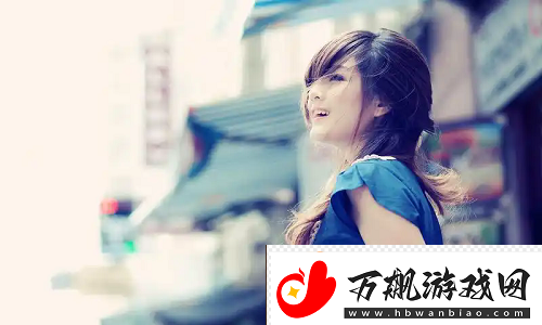 小S货又想挨C了：背后隐藏的情绪释放密码你真的读懂了吗