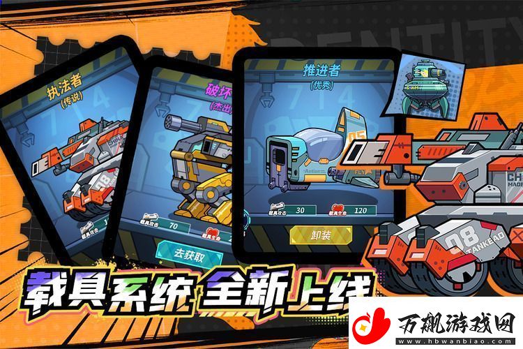一击必中公测礼包码合集2024最新
