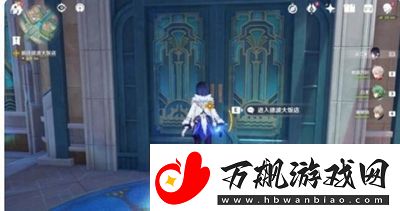 原神如同昔日的微茫月明任务怎么过