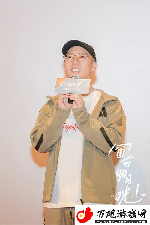 窗前明月