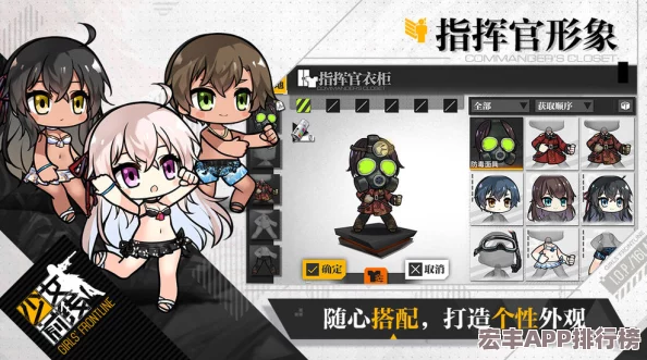 优化游戏体验