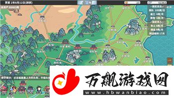 火影忍者181集改名揭秘