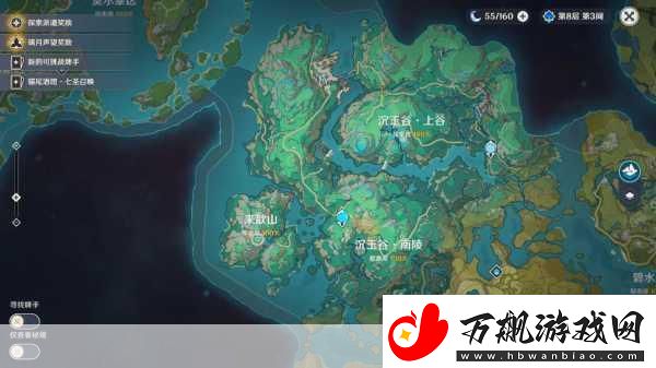原神赤王之柱全地图探索指南-解锁神秘力量之旅