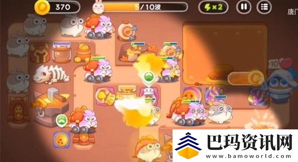 保卫萝卜4饿龙传说11关攻略