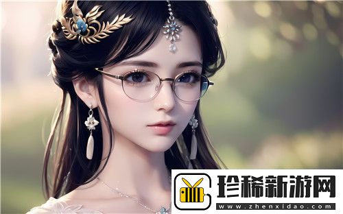 麻豆精品㊙️国产传媒MV如何用真实与创意打动观众