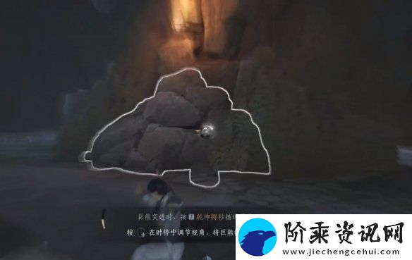 燕云十六声奇术乾坤挪移上哪里学