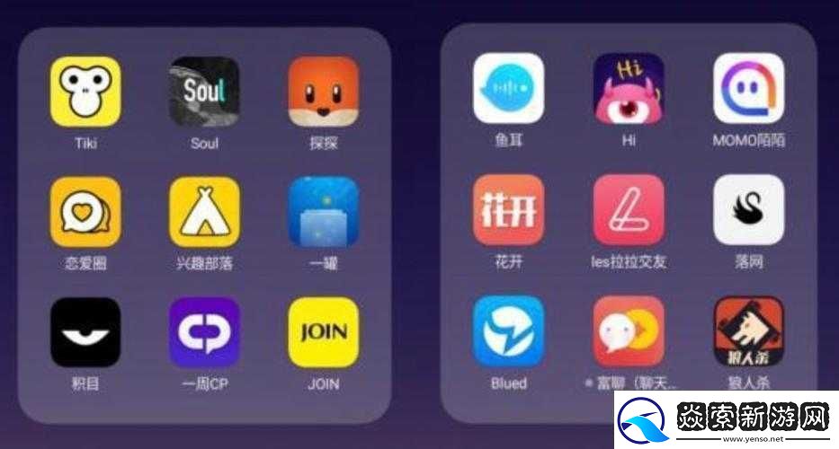 所有免费加密软件大全视频：详细介绍与推荐
