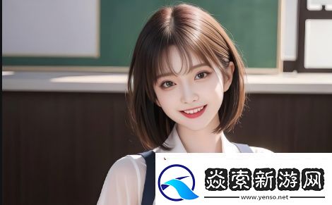 小草回家永不迷路2024-如何保证每次都能顺利回家