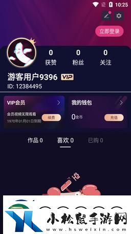 10款成品短app下载安装友：这些真是福音！