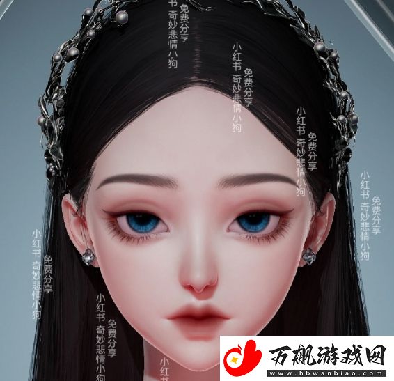 以闪亮之名烁星捏脸数据一览