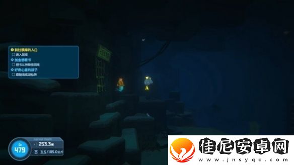 潜水员戴夫第四章怎么过
