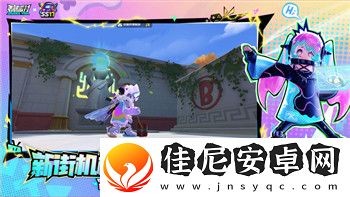 人类跌落梦境里面怎么爬墙的