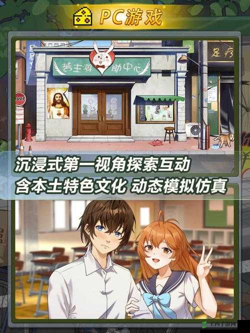 黑人外教与 DASD-698 **的火辣故事：激情燃烧的 NTR 之旅