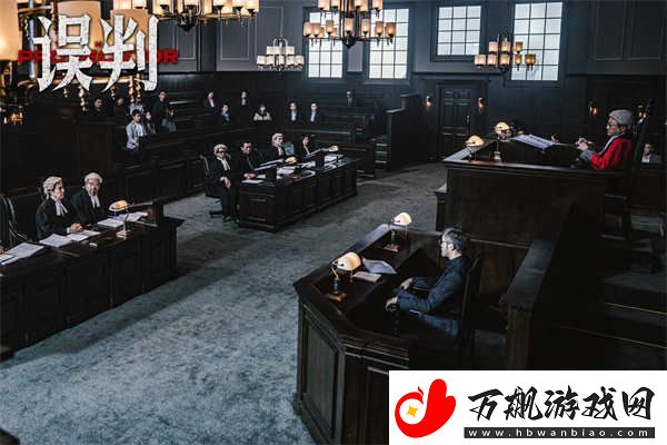 电影误判发布“罪无可逃”版粤语后告片