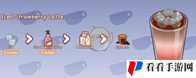 《可口的咖啡美味的咖啡》咖啡配方全攻略