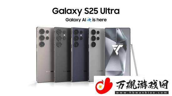 比小米15窄一圈！曝三星S25