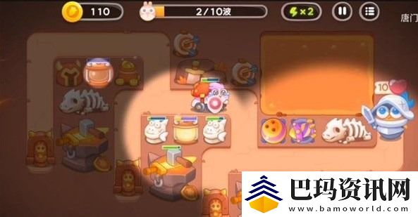 保卫萝卜4饿龙传说11关攻略