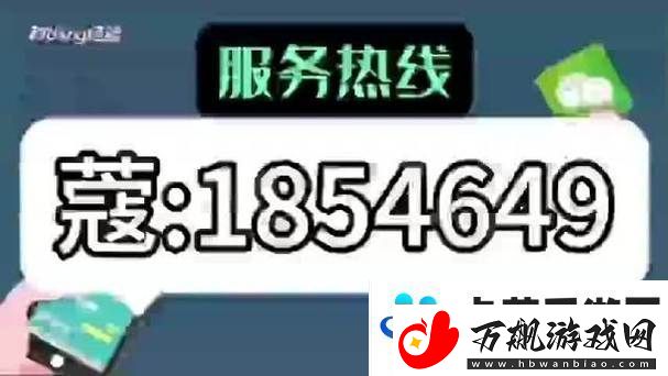 约附近学生100一次