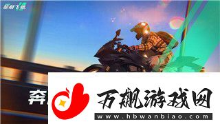 波西亚时光盖斯特结婚后不能约会的原因及游戏中的情感系统分析