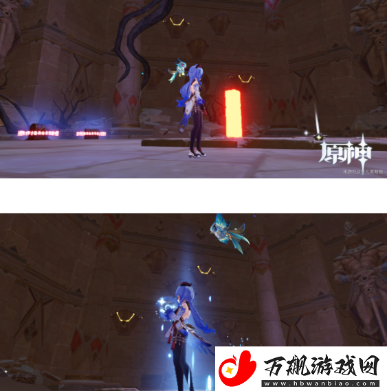 原神神弃殿阁左方金字塔怎么解密