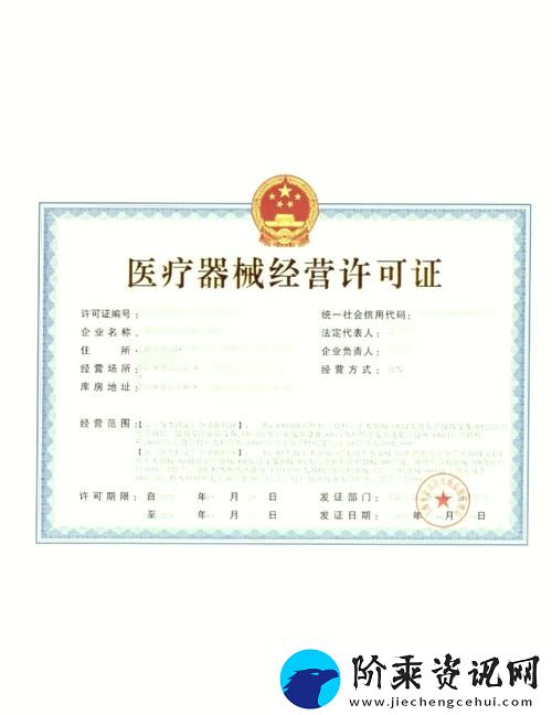国精产品一区一区三区四区