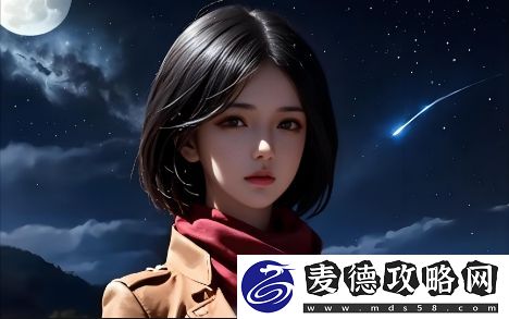 被各个室友爆炒了