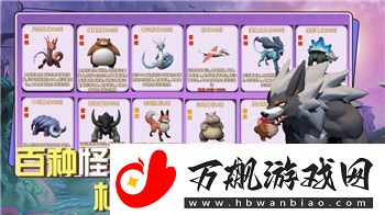 星穹铁道2.6版本星琼获取途径大盘点：玩家福利如何最大化！