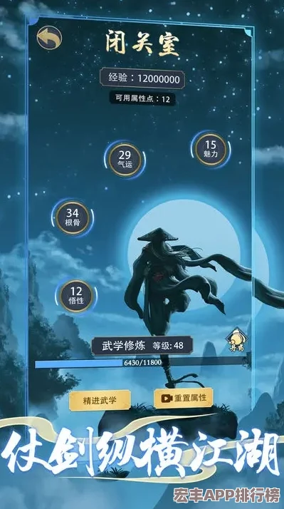 功夫手游独家兑换指南：高效利用CDK与礼包码-解锁专属福利秘籍