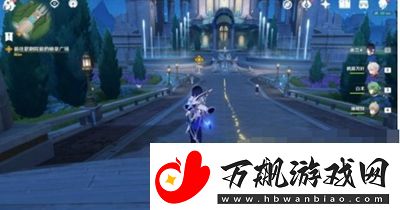 原神如同昔日的微茫月明任务怎么过