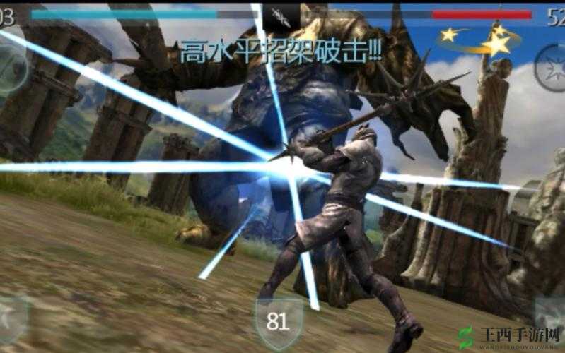 无尽之剑命运，深度解析超级挑战模式BOSS高效打法与策略分享