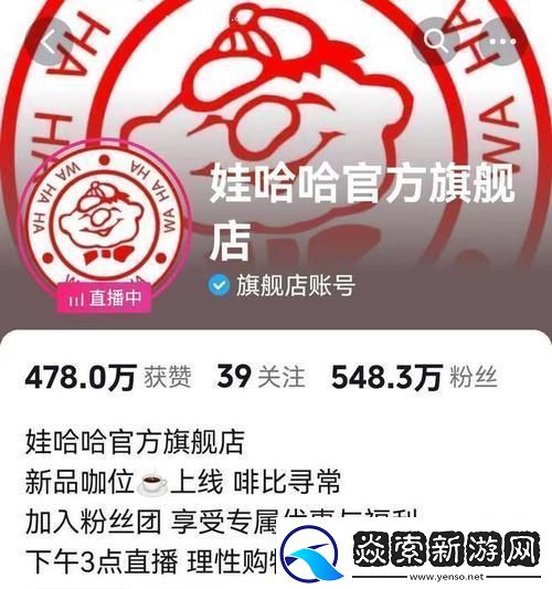 听说“亚一”与“亚二”的精华液搞事情了-笑谈中带点自卑感