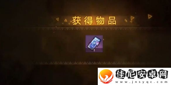 叠入深渊主线关卡1