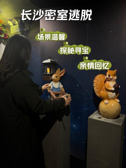 百变大侦探致命密室:揭开序幕密码之谜——密室解锁密钥分享之旅