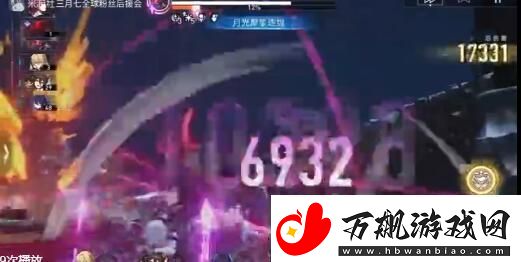 崩坏星穹铁道1.3模拟宇宙隐藏命途专属成就攻略