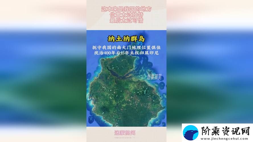探索国精产品秘天美一区的独特魅力柯林资讯