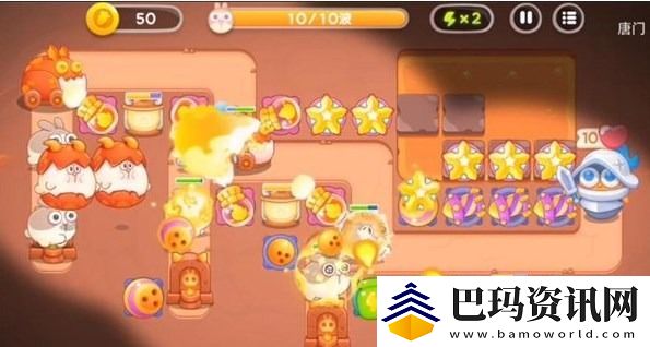 保卫萝卜4饿龙传说11关攻略
