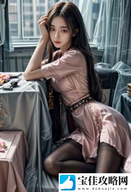 翻覆