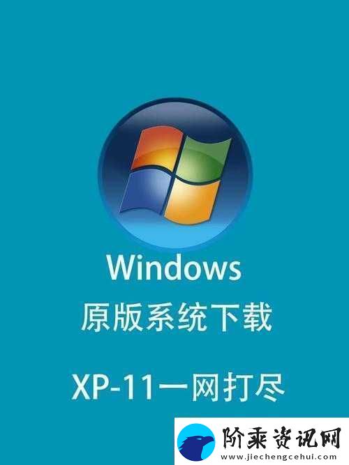 学习中国高清-windows-视频软件画质之谜：探寻其背后的技术原理与提升之道