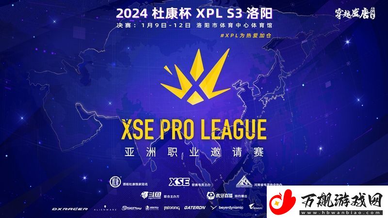 回看RA的2024