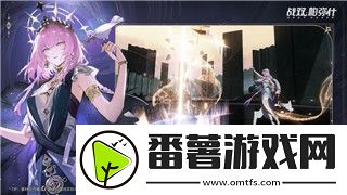双人成行游戏可以一个人玩吗-探索双人合作模式与单人游戏的乐趣