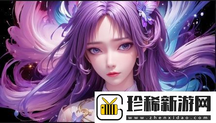 国产SUV精品一区二区六区究竟有何独特之处